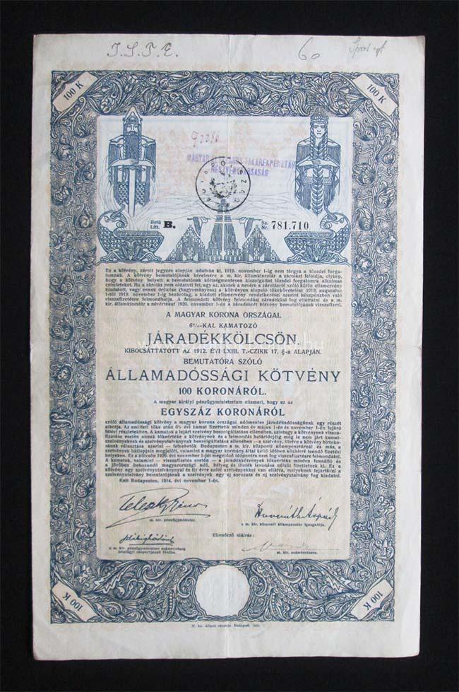 llamadssgi ktvny jradkklcsn 100 korona 1914 november 6%
